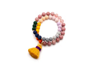 A26 Mala Twin Autumn Colours